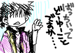 fimg_1242740183.png