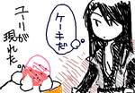 fimg_1242993600.png