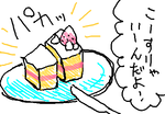 fimg_1242993942.png