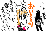 fimg_1242995238.png
