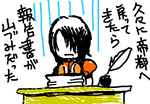 fimg_1243256768.png