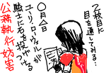 fimg_1243339116.png