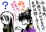fimg_1243340223.png