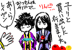 fimg_1243510948.png