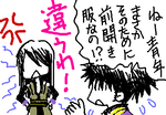 fimg_1243571193.png