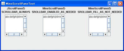 MineScrollPaneSS2_v2.JPG