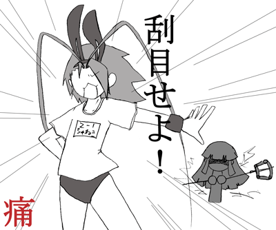 b-cyu01.gif