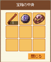 090627-06.gif
