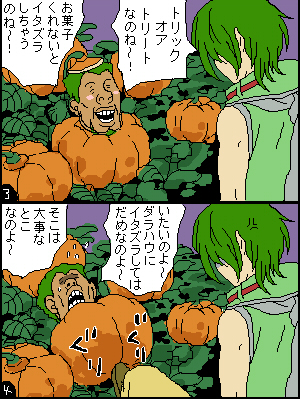 hw2.gif