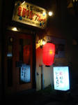 DSC02197.JPG