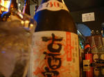 DSC02420.JPG