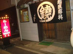 DSC02491.JPG