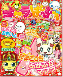 cover.jpg