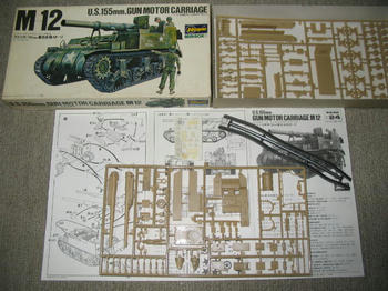 M12 155
