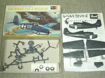 Grumman　F4F-4　WILDCAT
