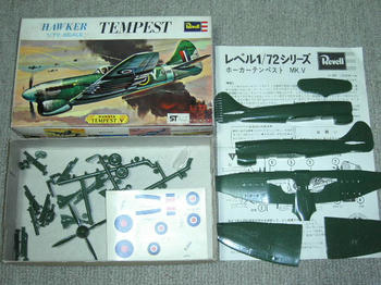 HAWKER　TEMPEST