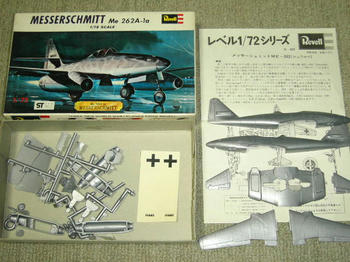 MESSERCHMITT　Me２６２A－１a