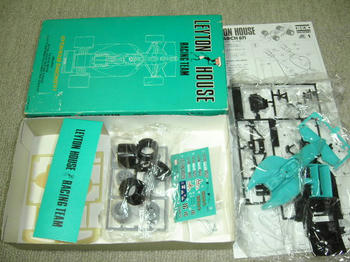 MARCH871　F-1