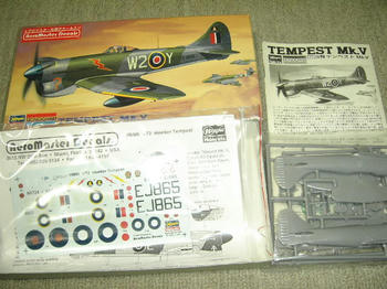 TEMPEST 　Mk.Ⅴ