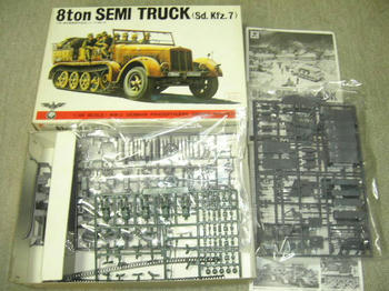Ｓｄ．Ｋｆｚ．７
