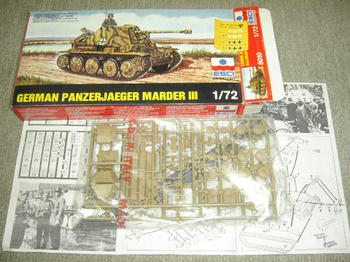ＭＡＲＤＥＲ　Ⅲ