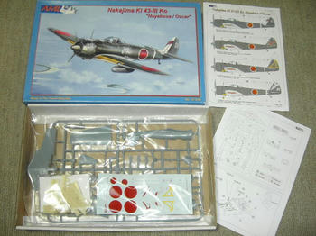 Nakajina　Ｋｉ４３－ⅢKo　