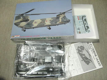 CH-47J CHINOOK
