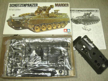 ＳＣＨＵＴＺＥＮＰＡＮＺＥＲ　ＭＡＲＤＥＲ