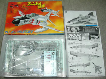 Ｆ－４ＥＪ　ＰＨＡＮＴＯＭⅡ
