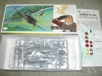 Ｎ１Ｋ２－Ｊａ　ＫＡＷＡＮＩＳＩ