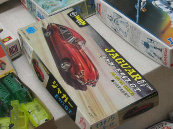自動車だな