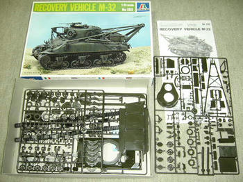 M-32 RECOVERY VEHICLE