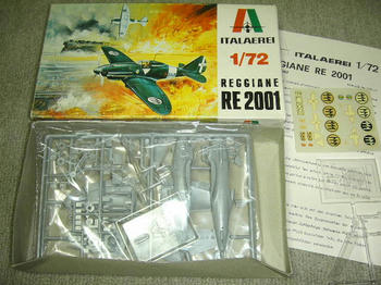 ＲＥＧＧＩＡＮＥ　ＲＥ２００１