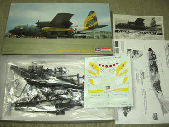 C-130H HERCULES  JASDF