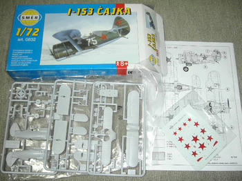 POLIKARPOV　I-１５３　