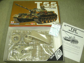 Ｔ５５　ＴＡＮＫ