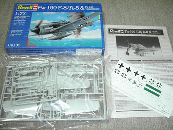 ＦＷ１９０Ａ８＆ＢＶ２４６