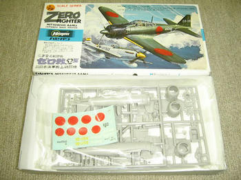 ＭＩＴＵＢＩＳＨＩ　Ａ６Ｍ５