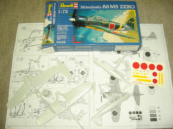 Ｍｉｔｓｕｂｉｓｈｉ　Ａ６Ｍ５　ＺＥＲＯ