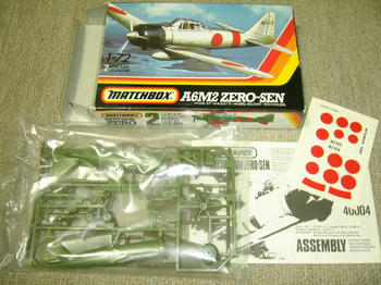 Ａ６Ｍ２　ＺＥＲＯ－ＳＥＮ　Ｍｏｄｅｌ２１