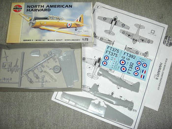 ＮＯＲＴＨ　ＡＭＥＲＩＣＡＮ　ＨＡＲＶＡＲＤ
