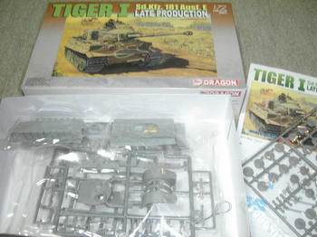 ＴＩＧＥＲ　Ⅰ