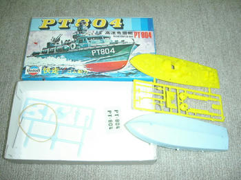 PT-804