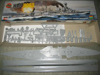 HMS HOOD