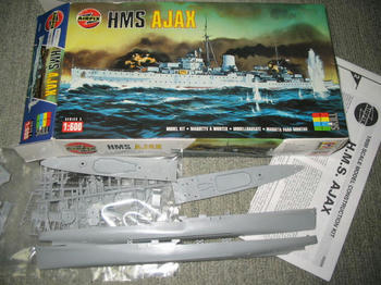 HMS AJAX