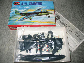 A.W.SEAHAWK