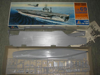 CVN69 EISENHOWER