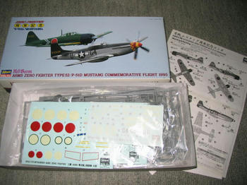 A6M5TYPE52/P-51D