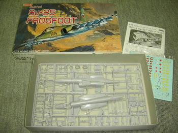 SUKHOI Su-25 FROGFOOT