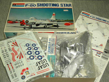 Ｆ－８０　ＳＨＯＯＴＩＮＧ　ＳＴＡＲ